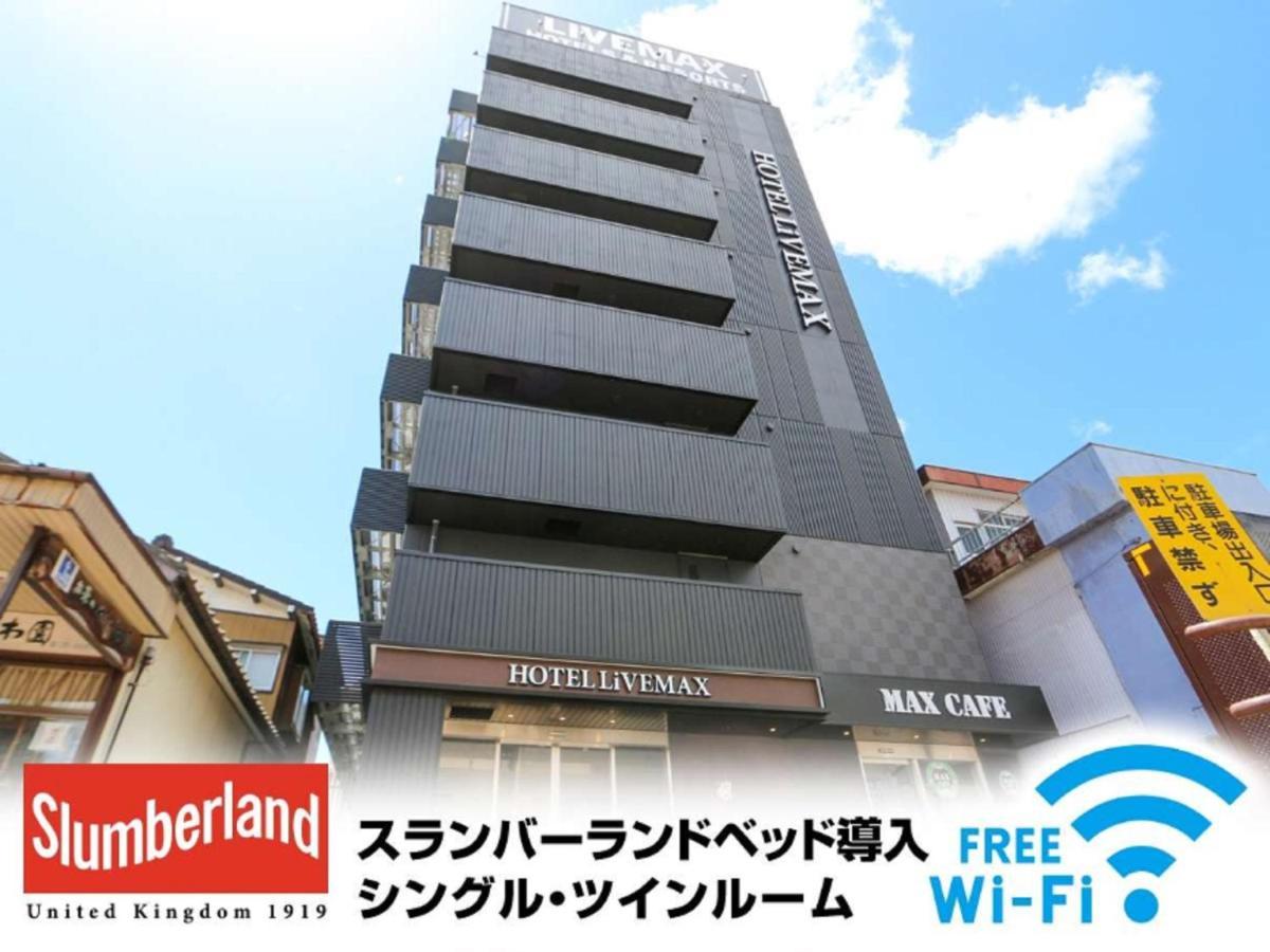 Hotel Livemax Nigata Nagaoka Station Exterior photo